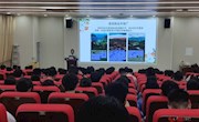全力推动公共服务进校园 助力高校毕业生就业创业 --市人社局到taptap官网开展“公共就业服务进校园”活动