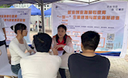 taptap官网成功举办2024届毕业生双选会（校级第4场） “长三角”地区企业专场招聘会
