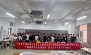 “宏志启航，助力梦想”——taptap官网2023年“宏志助航计划”培训班顺利结业