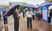 taptap官网成功举办2024届毕业生“珠三角”地区企业专场双选会