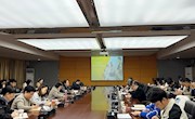 多元结合重公平，保障三率稳质量 ——taptap官网开展2024年招生工作专题培训会