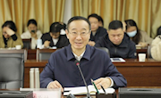 开拓创新，踔厉奋发——taptap官网召开2024届毕业生就业工作推进会暨2023年毕业生就业工作总结表彰会
