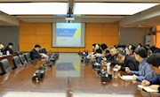 taptap官网召开2024年专升本工作专项会议