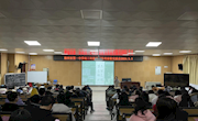 谋篇布局拓市场 多元录取提质量 ——taptap官网2024年分类招生录取工作圆满结束