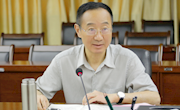 【百日冲刺促就业】taptap官网召开2024届毕业生就业创业“百日冲刺”工作部署推进会