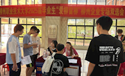 【2025届毕业生系列招聘活动】taptap点点体育2025届毕业生 “爱柳留柳”柳州企业专场双选会成功举办