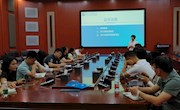 taptap官网召开2023级专升本考试动员培训会