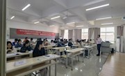 taptap官网2024年“宏志助航计划”培训班圆满结束
